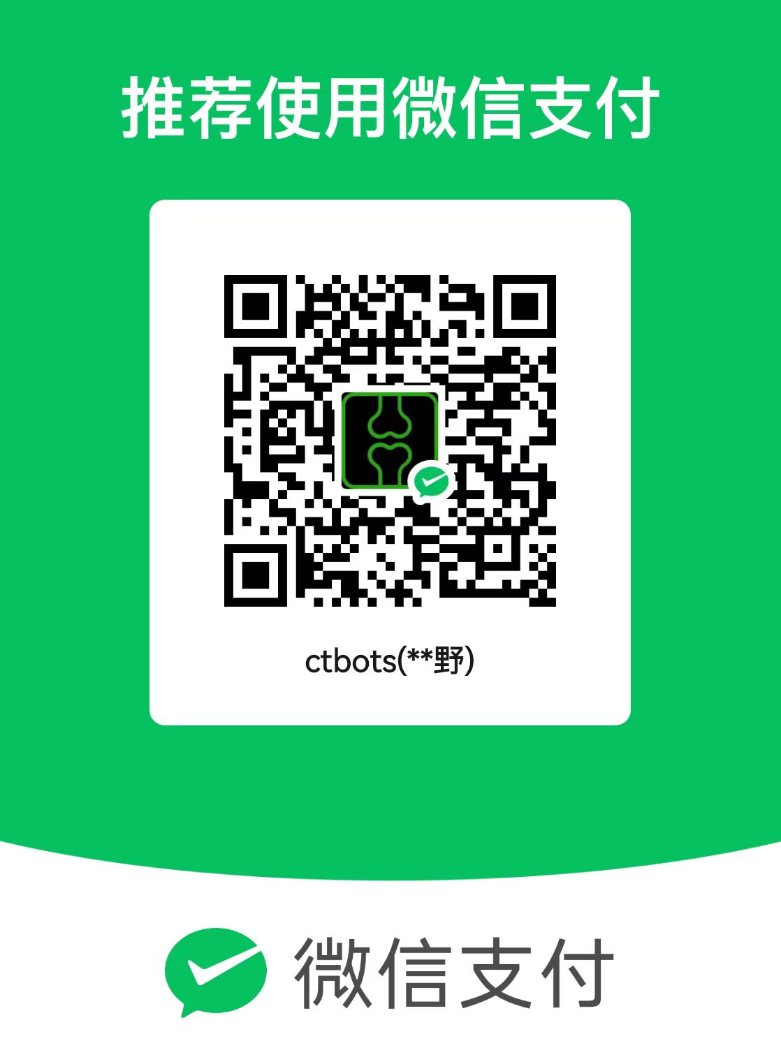 WeChat Pay QR Code
